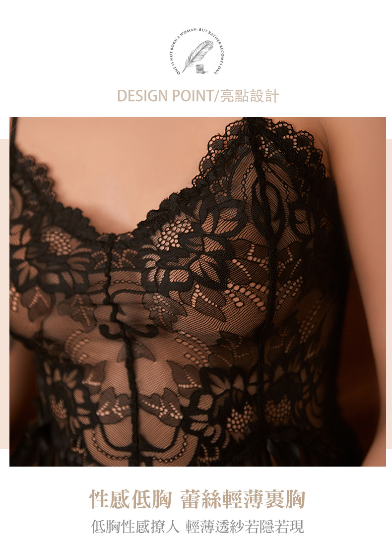 AWOMANUTRATHER BDESIGN POINT/亮點設計性感低胸 蕾絲輕薄胸低胸性感撩人 輕薄透紗若隱若現